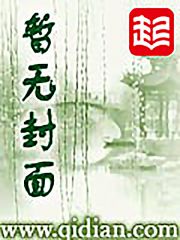 暗夜当空